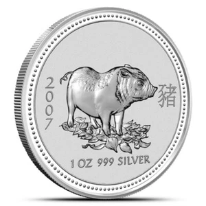 2007 1 oz Australian Silver Lunar Pig Coin (Lunar Series I) - Picture 1 of 2