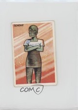 1954 Calvert Dan Dare Series Sondar #5 tj1