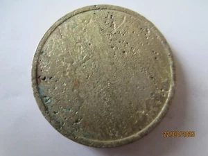 ERROR DE MONEDA; GB PIEZA DE UNA LIBRA FLAN EN BLANCO MAL GOLPE - Imagen 1 de 3