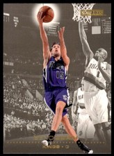 2008-09 NBA Skybox Beno Udrih Basketball Cards #137