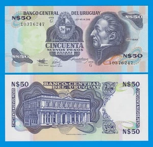 Uruguay 50 Nuevos Pesos P 61A ND 1989 UNC Series "G" ( P 61 A ) - Picture 1 of 1