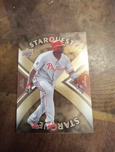 RYAN HOWARD 2008 UPPER DECK STAR QUEST UN-COMMON #SQ-8 FREE SHIPPING 