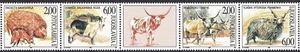 Yugoslavia / Serbia 1999 ☀ Fauna, Farm animals, Pig, Sheep, Goat ☀ MNH** set - Picture 1 of 1
