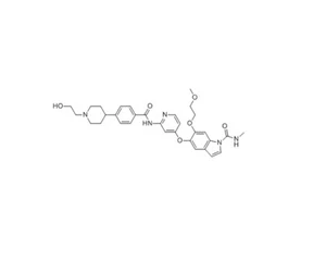 C-1012: E-7090, 5mg - Picture 1 of 1