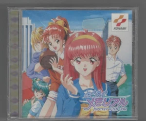 Tokimeki Memorial - forever with you - Sega Saturn Japan jp. TOP! - Picture 1 of 1
