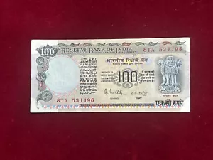 India, 100 Rupees R.N. Malhotra, Pick 85A, UNC - Picture 1 of 2