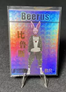 2024 Beerus Thick Textured Gold & Holo Foil Dragon Ball Super Drip Card DBZ DBS - Picture 1 of 13