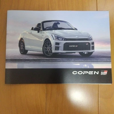 Daihatsu COPEN GR SPORT Catalog - Image 1 of 3
