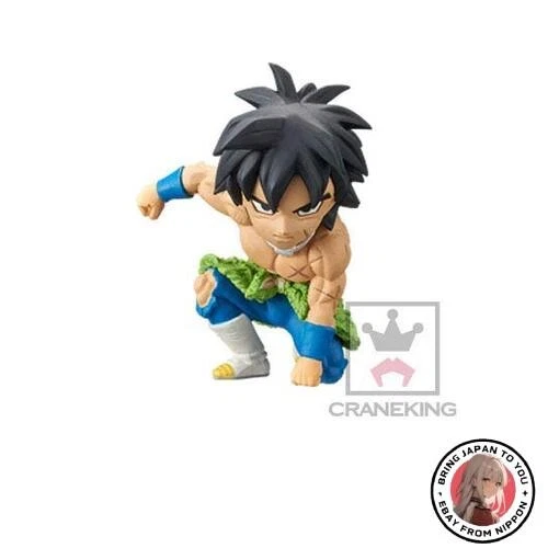 Nueva figura coleccionable Dragon Ball Super Movie World Vol.1 Broly Prize - Imagen 1 de 1