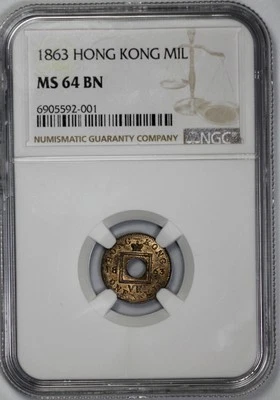 1863 Hong Kong Mil NGC MS 64 BN - Image 1 of 4