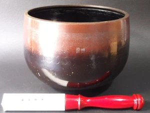 or25122 JAPANESE BUDDHIST SINGING BOWL ORIN 21.2cm 8.3inch Width by BESSEI YUGEN - Picture 1 of 21