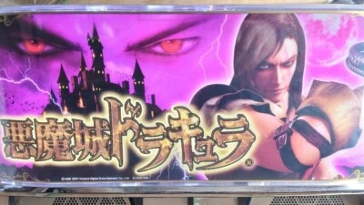 Castlevania Pachi-Slot Pachislo Pachinko Spielautomat ohne Münze *GEBRAUCHT* Japan - Bild 1 von 4