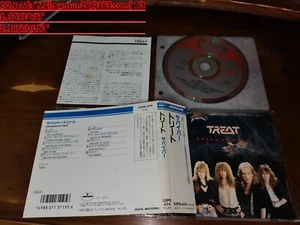 Treat / Dreamhunter JAPAN 32PD-474 1ST PRESS T-A2 - Picture 1 of 1