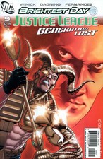 Justice League Generation Lost #9B MAGUIRE 1:10 Variant NM 2010 Stock Image