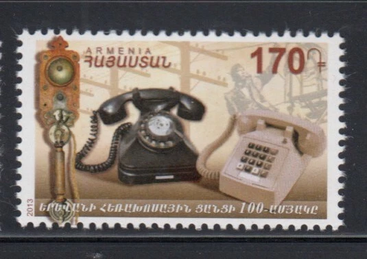 Selo centenário de telefone ARMÊNIA, sem marca de charneira - Imagem 1 de 1