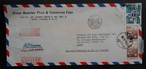 1981 Taiwan Express Airmail Cover ties 3 Stamps cancelled Taipei to Tokyo - Picture 1 of 2