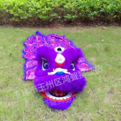 Disfraz de Baile del León Chino para Niños - Traje de León del Sur de Lana para Espectáculo de Fiesta Foto 1 de 4