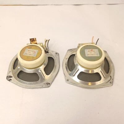 Vintage Grundig 4-1/2" by 4-1/2" Speakers Germany 5 Ohms 2 Watt 7014-021  - Image 1 of 4