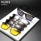 Men TR90 Square Eyeglasses 5 in 1 Magnetic Clip On Flip Up Polarized Sunglasses