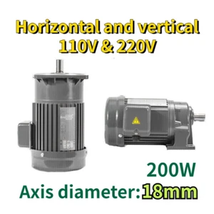 High-Quality 200W Gear Motor Electric Variable Speed Reduction 18mm Single Phase - Picture 1 of 8