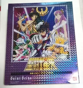 Saint Seiya Typing Ryuseiken PC Software Used - Picture 1 of 4