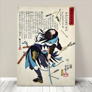 Arte guerrero tradicional japonés SAMURAI IMPRESIÓN EN LIENZO 8x12" ~ Kuniyoshi #091 - Imagen 1 de 1
