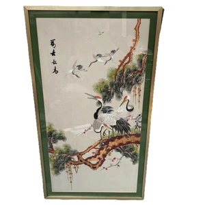Vintage Large Signed Framed Chinese Silk Embroidery Picture Crane & Flowers - Picture 1 of 7