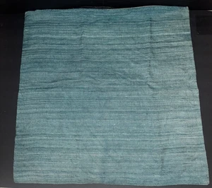 CRATE & BARREL Pillow Cover Michaela Azure 20" Textured Multi Toned Silk Blue - Picture 1 of 6