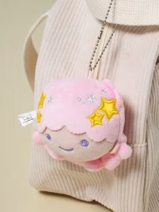 Llavero de felpa Little Twin Stars Lala Face cadena bola con licencia Corea nuevo - Imagen 1 de 4
