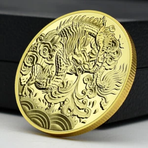 Chinese Ancient Mythological Animal Dragon Golden Coin 12 Zodiac Tai Chi Medal - Picture 1 of 12