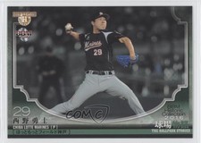 2016 BBM Historic Collection The Ballpark Stories Yuji Nishino #116