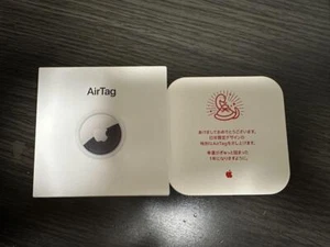 Apple AirTag Snake 2025 New Year First Sale Limited Edition Zodiac Japan New - Afbeelding 1 van 2