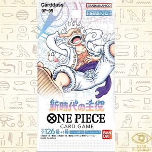 1 Pack Awakening of the New Era OP-05 Japanese ONE PIECE Card Game - Sealed