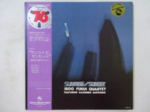 Isoo Fukui Quartett Sonnenaufgang/Sonnenuntergang drei blinde Mäuse TBM-78 Japan VINYL LP OBI - Bild 1 von 3