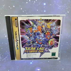 Super Robot Wars F (Sega Saturn, 1997) JAPANESE Video Game 0120 - Picture 1 of 7