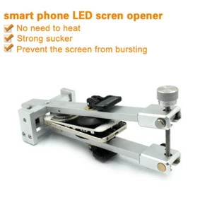 Herramienta de apertura separadora de pantalla LCD sin calefacción para teléfono inteligente con ventosas dobles - Imagen 1 de 11
