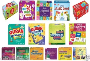 Islamic Educational Board Games for Muslim Children - Kids Learn While Playing - Picture 1 of 222