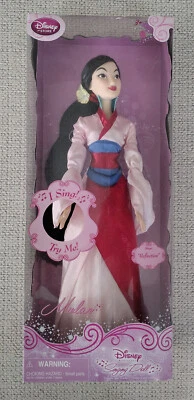 Muñeca cantora Mulan de 17" exclusiva de Disney Store 1998 totalmente nueva de colección Foto 1 de 4