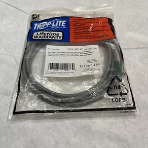 Tripp Lite CAT6 Gigabit Snagless Molded Cross-Over Cable 7ft Gray N210-007-GY - Picture 1 of 4