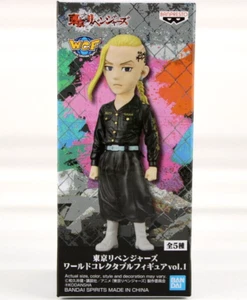 FIGURA COLECCIONABLE TOKYO VENGERS WORLD KEN RYUGUJI WCF VOL. 1 BANPRESTO NUEVO - Imagen 1 de 9