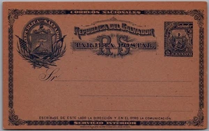 Postcard 1895 El Salvador Tarjeta Postal 1 Centavo Postal Stationery - Picture 1 of 2