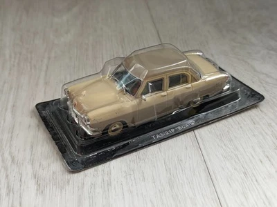 RARE COLOR Diecast Soviet car Volga GAZ 21 Волга ГАЗ 21 DeAGOSTINI 1/43 Scale - Image 1 of 3