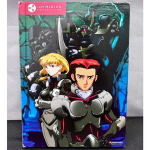 Funimation Blue Gender Die komplette Serie DVD Set, 26 Episoden & Film, 9 Discs - Bild 1 von 14