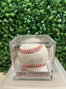 Lou Brock Autographed Baseball Sweet Spot HOF, JSA Authenticated - Picture 1 of 4