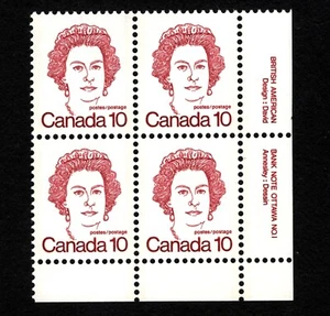 Bloque de placas OPC 1973 Canadá 10c QEII SC#593A MNH 47259 - Imagen 1 de 1