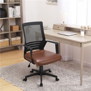 Mesh Office Chair with Leather Seat, Ergonomic Rolling Computer Desk Chair Brown