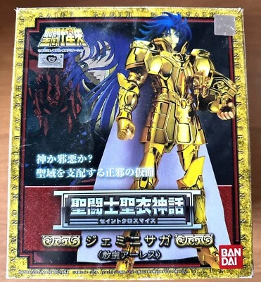CAVALIERI ZODIACO SAINT SEIYA CLOTH MYTH GEMINI BANDAI JAP - Immagine 1 di 4