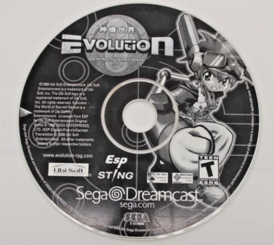 Dreamcast Evolution: The World of Sacred Device 1999 Disc Only - Image 1 of 2
