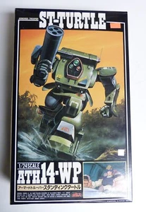 1/24 Takara VOTOMS ST-TURTLE - No.6 - New - Open Box - Sealed Contents - Picture 1 of 5