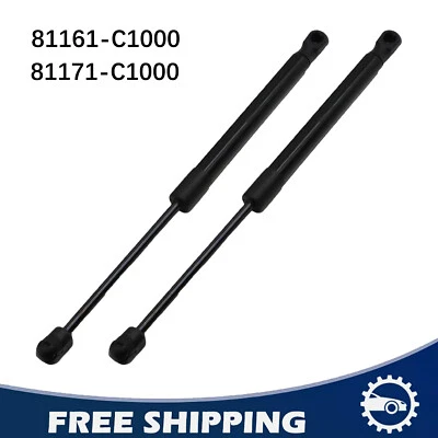 2x Hood Lift Support Gas Spring Shock Struts For Hyundai Sonata 2015-2017 Sedan - Image 1 of 4